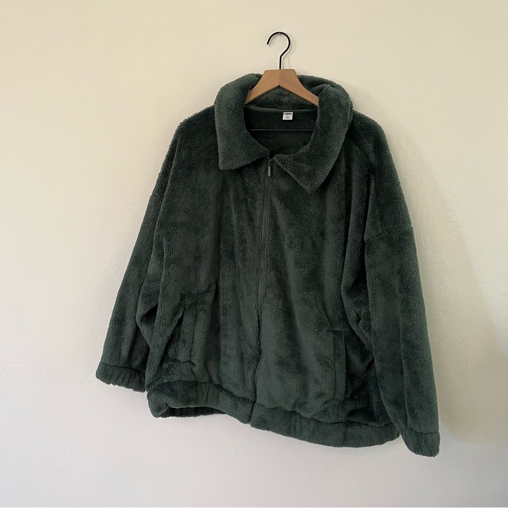 Old navy green Sherpa jacket